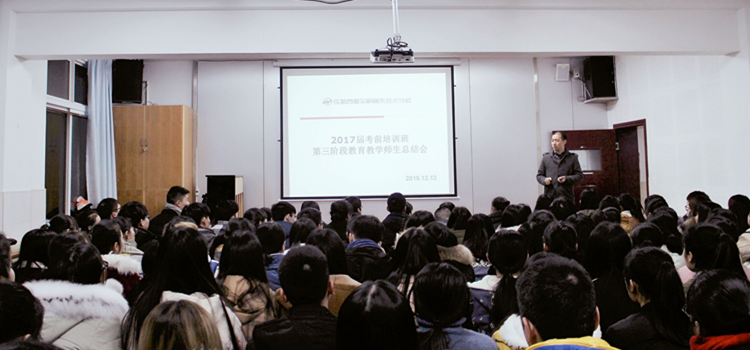 QQ图片20161215171256.png