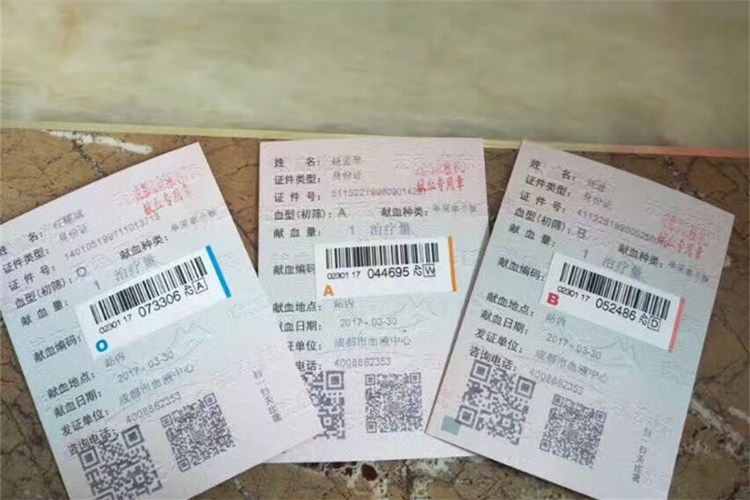 QQ图片20170602102050.jpg