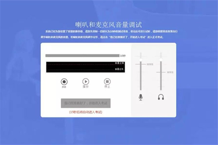 微信图片_20181220171310.jpg