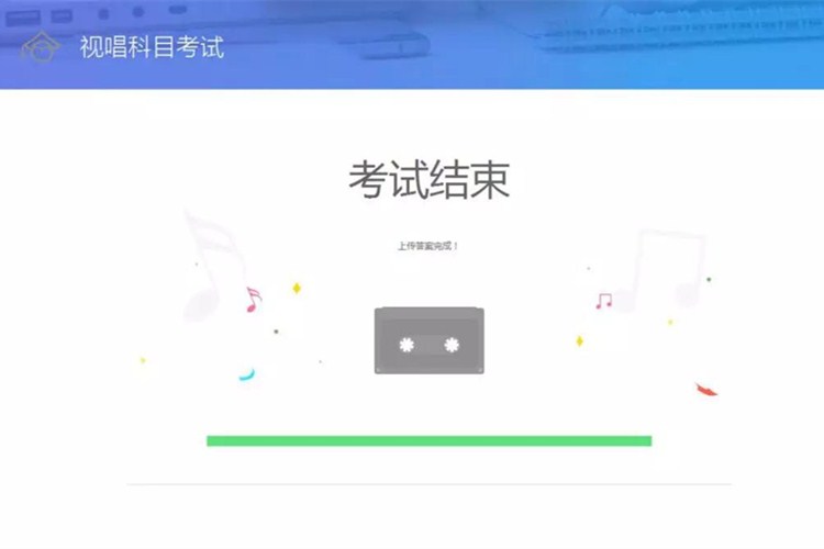 微信图片_20181220171612.jpg