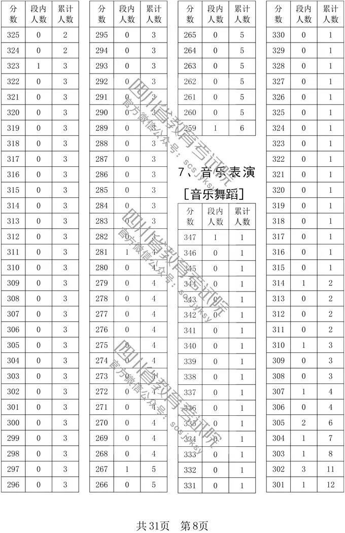 微信图片_20190227181302.jpg