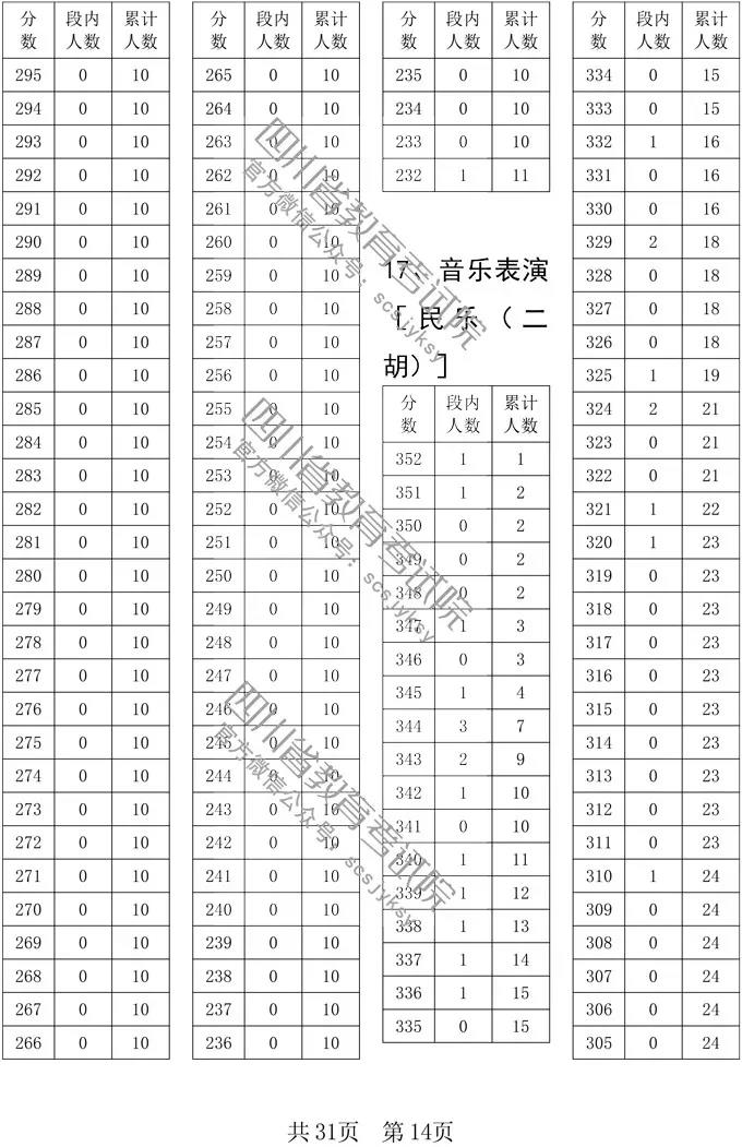 微信图片_20190227181407.jpg