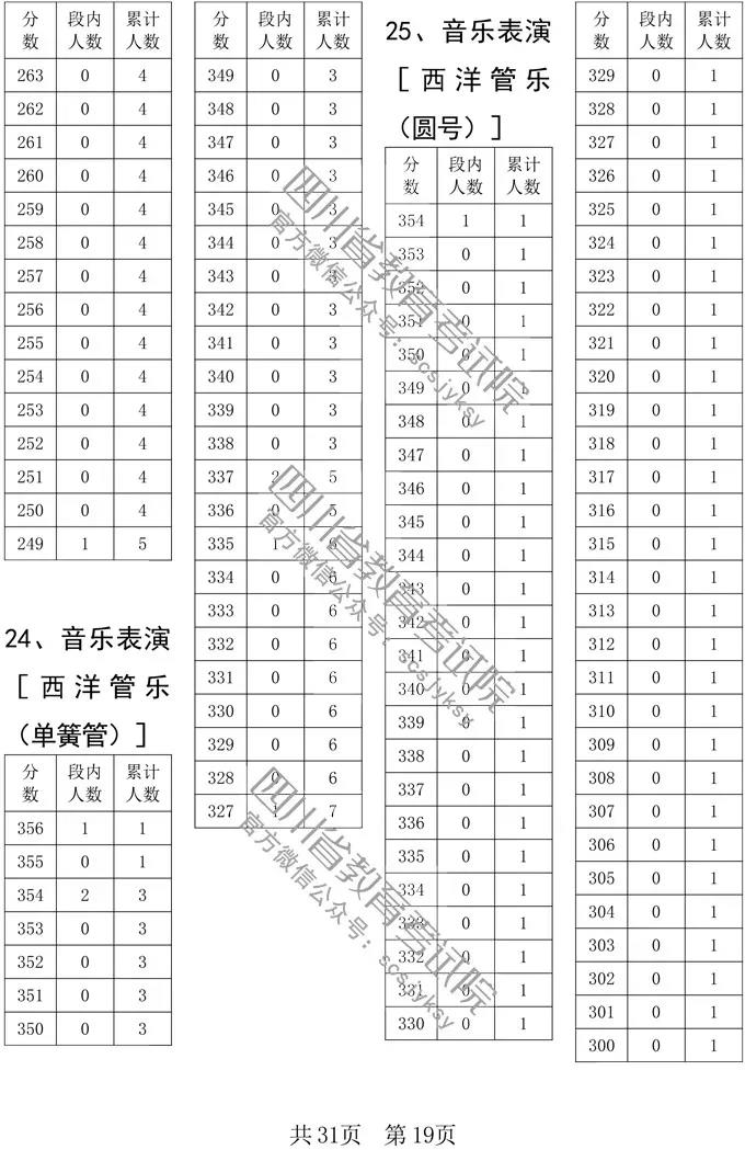 微信图片_20190227181427.jpg