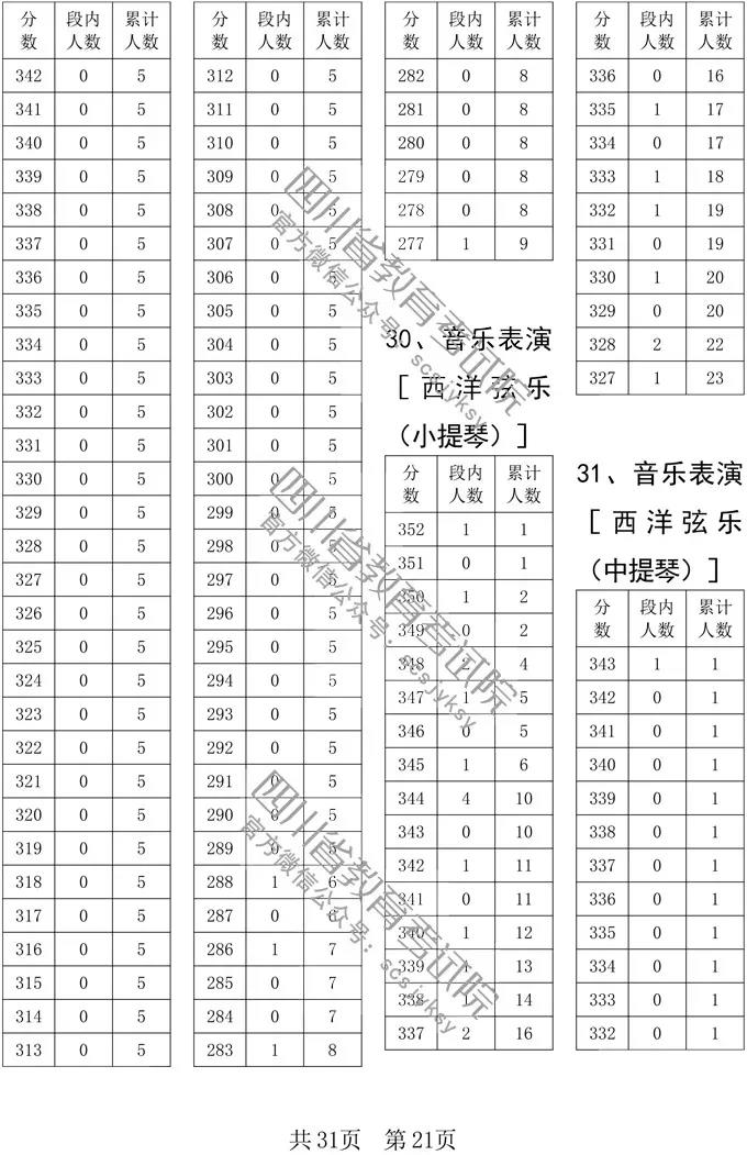 微信图片_20190227181435.jpg