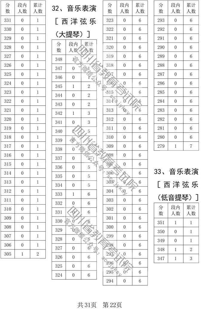 微信图片_20190227181439.jpg