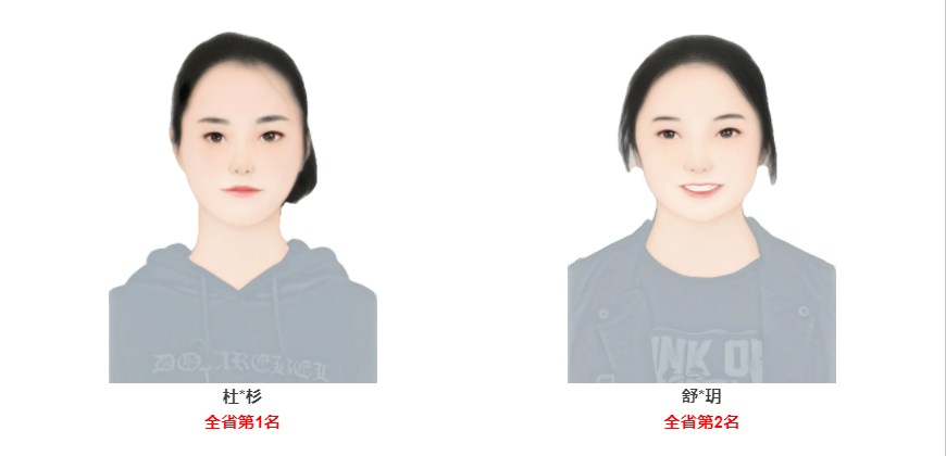 1619690218706667.png 01.png