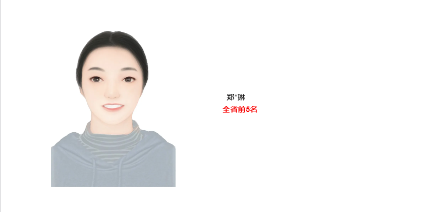 1619690273515067.png 04.png