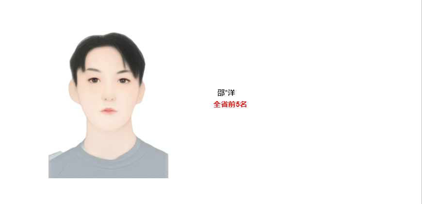 1619690297471782.png 05.png