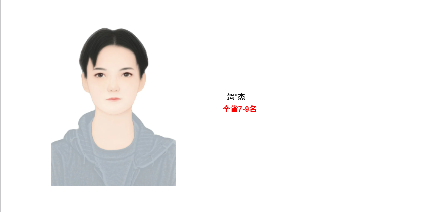 1619690326217198.png 06.png