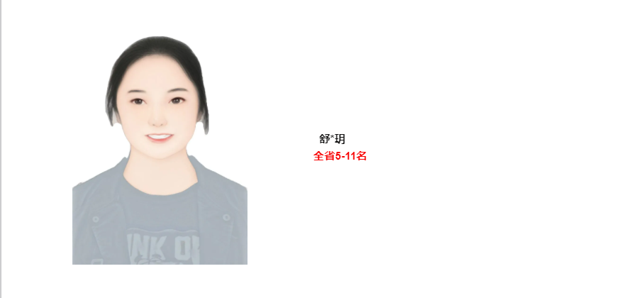 1619690340612520.png 07.png