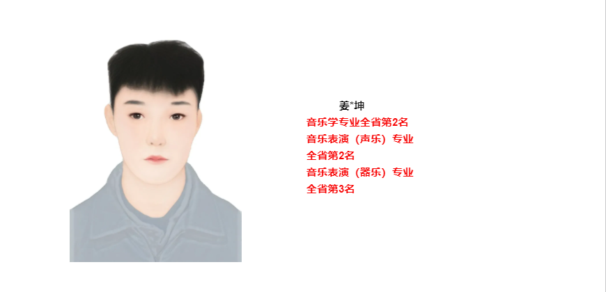 1619690360723448.png 08.png