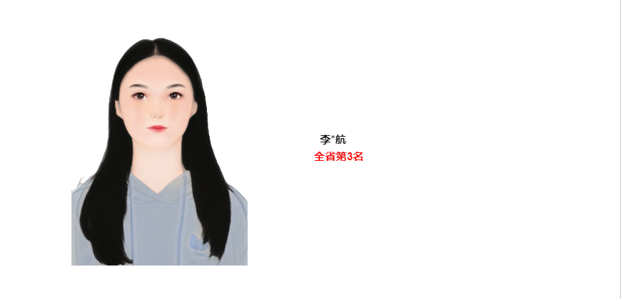 1619690384477447.png 09.png