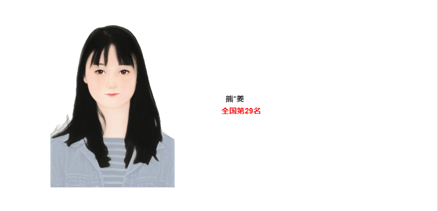 1619690509543305.png 11.png