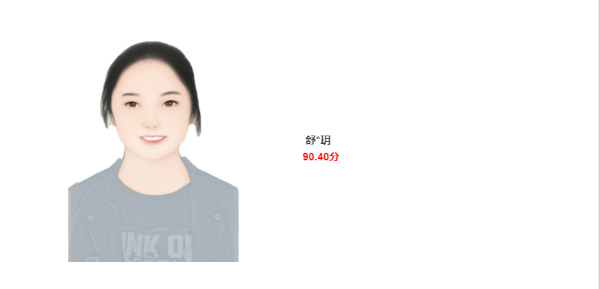 1619690606855678.png 15.png