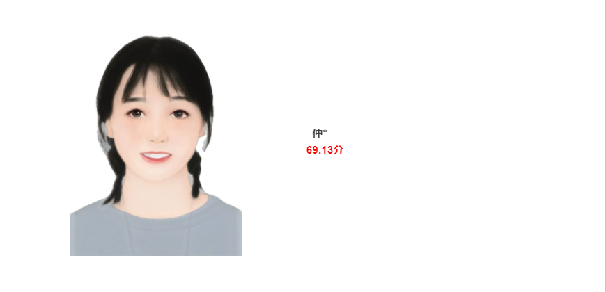 1619690646419657.png 17.png