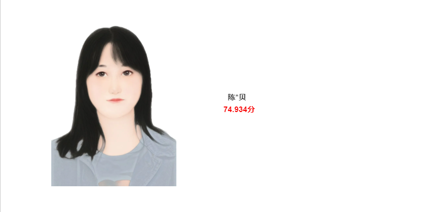 1619690687846130.png 19.png