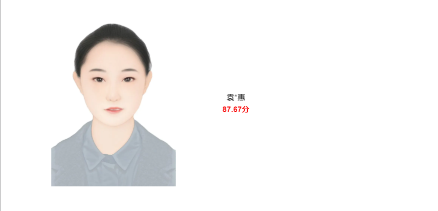 1619690704302702.png 20.png