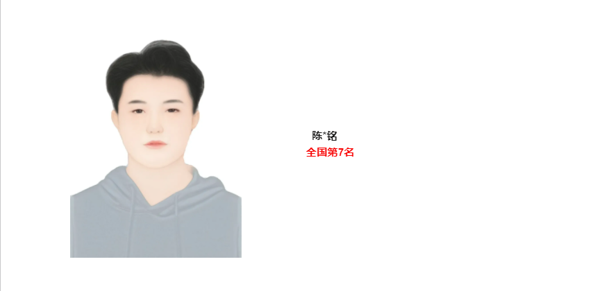 1619690734668131.png 22.png