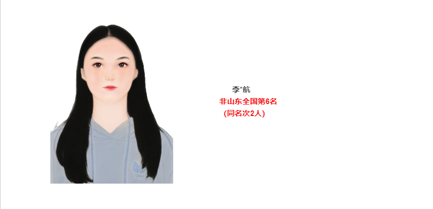 1619691048265449.png 43.png