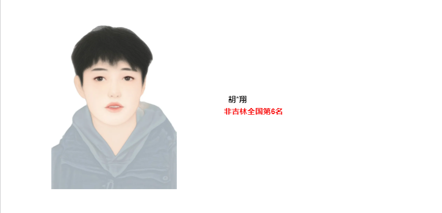 1619691060823817.png 44.png