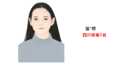 1619691424880148.png 333.png