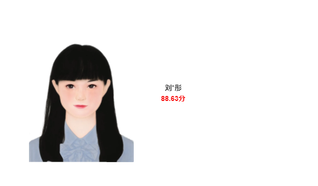 11.png