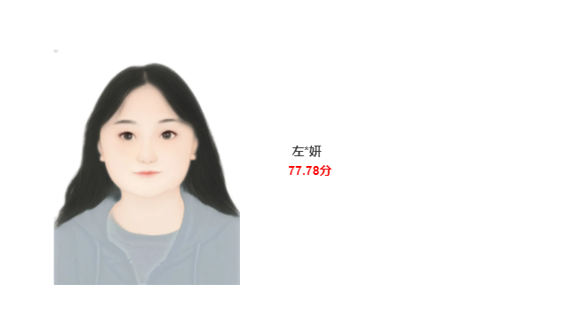 24.png