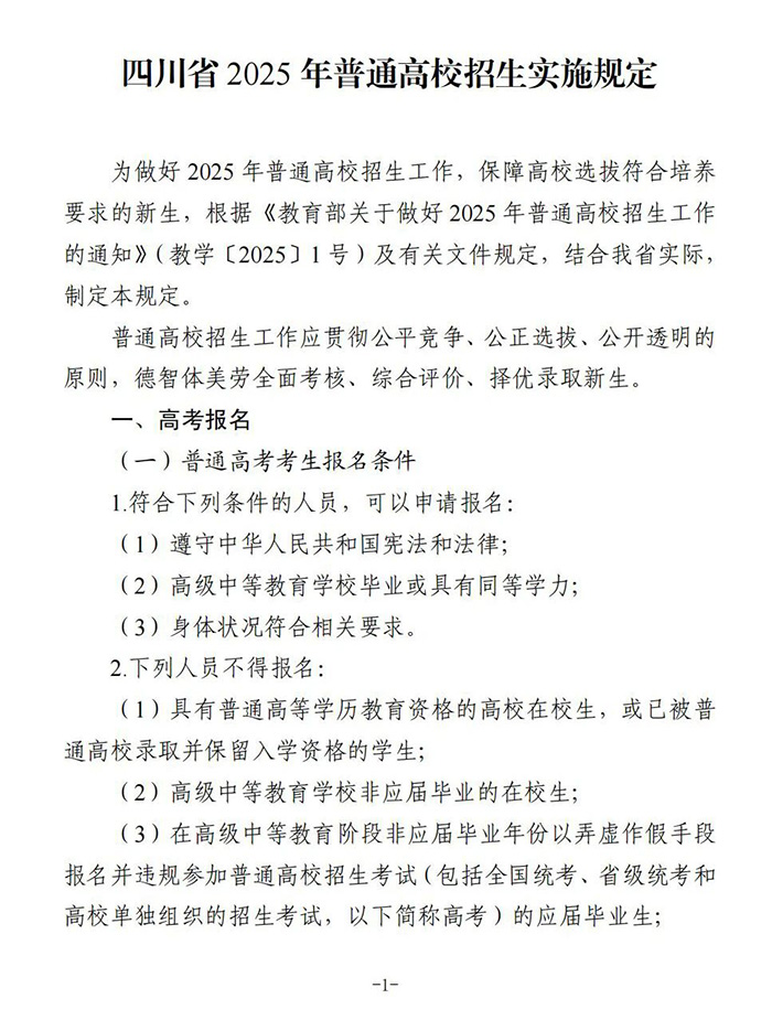 ·······1.jpg