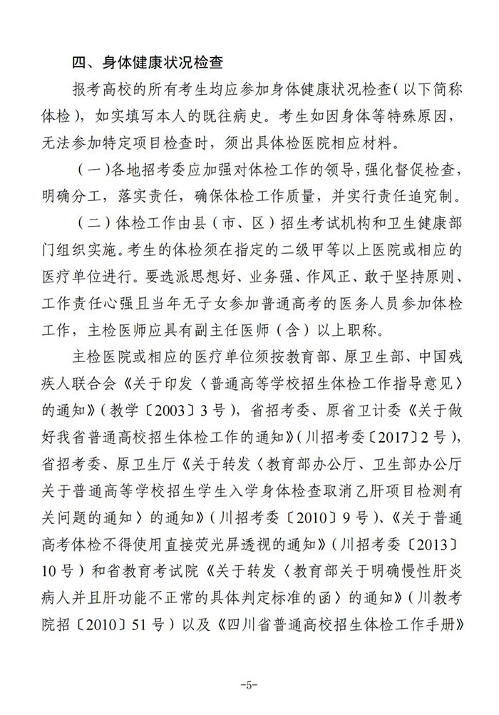 ··········5.jpg
