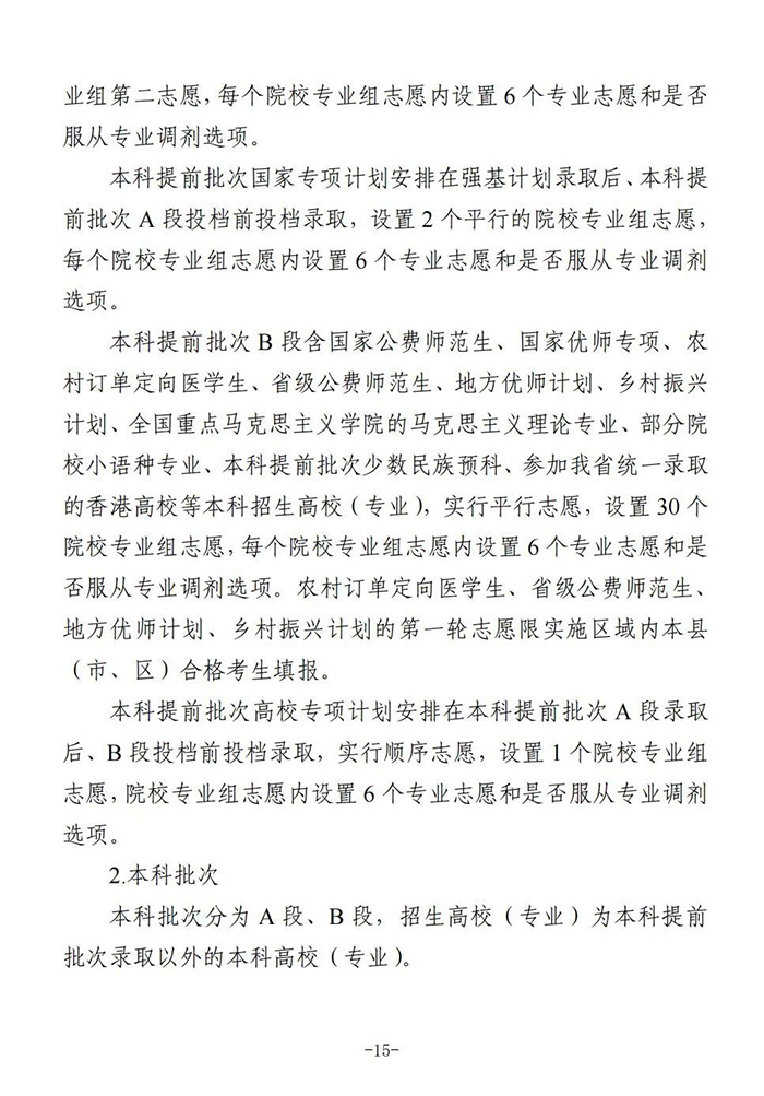 ············15.jpg