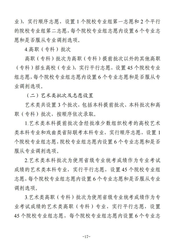 ········17.jpg