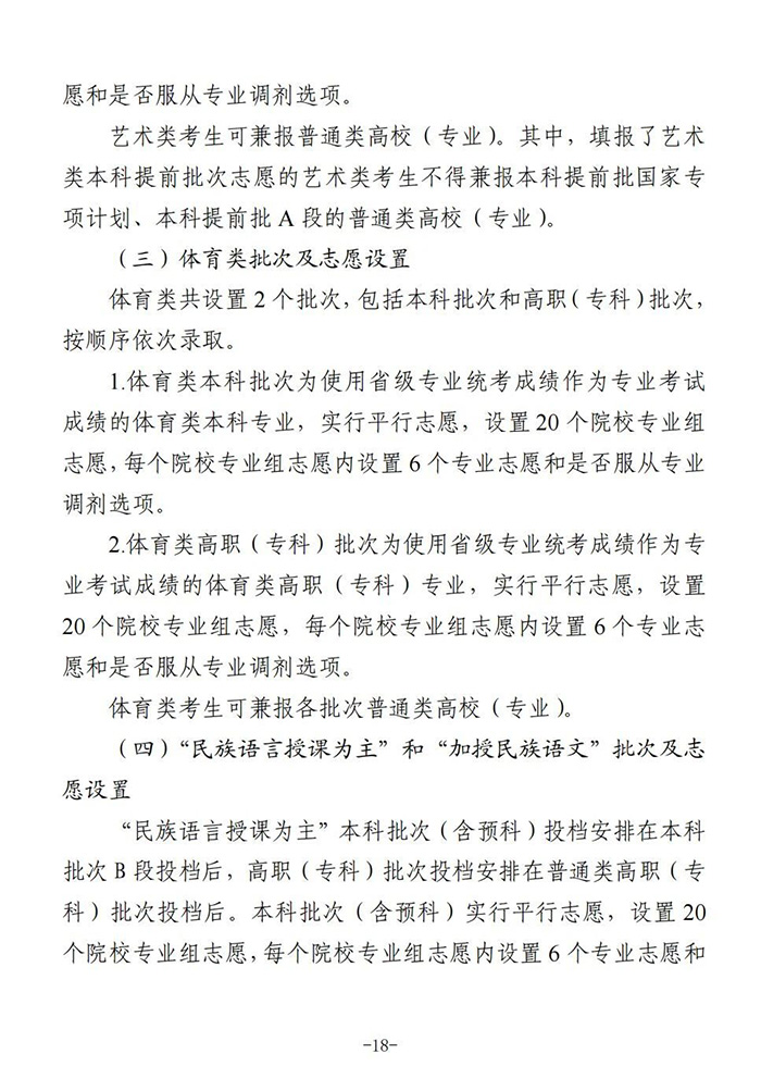 ············18.jpg