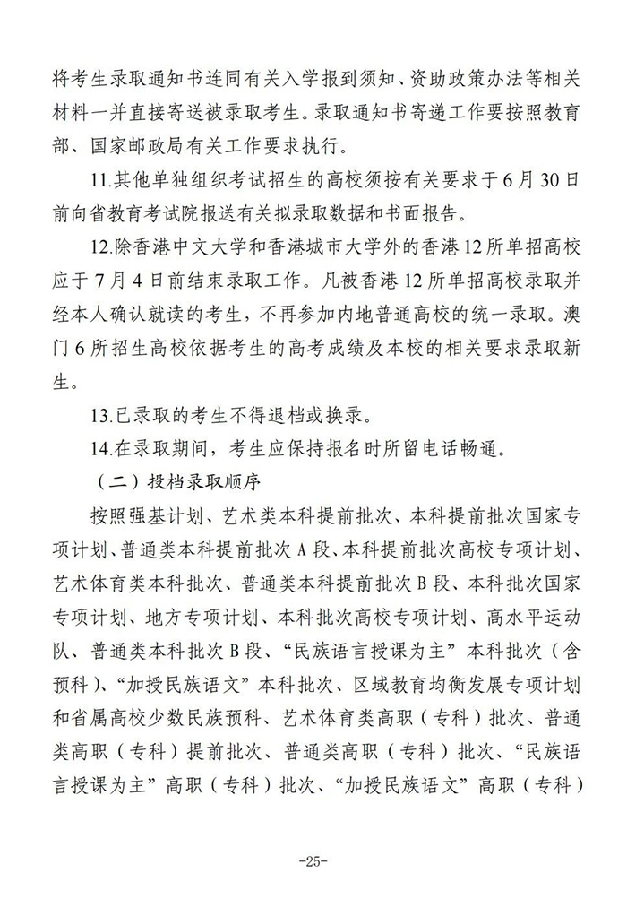 ·······25.jpg