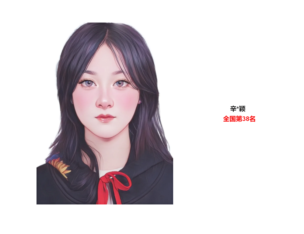 38.png